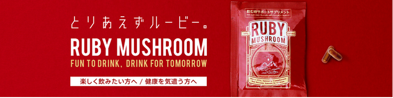 ������͂���CM���b��I��������\�h�Ɂy���r�[�}�b�V�����[���z���T�C�g